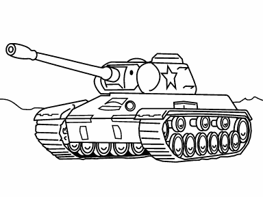 Army Tank