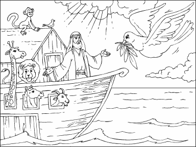 Noah's Ark