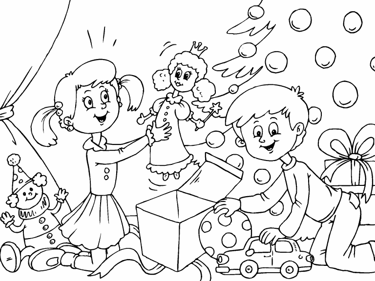 Kids Christmas Presents 2021