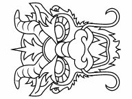 Dragon Mask