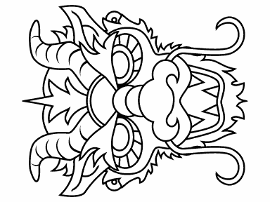 Dragon Mask